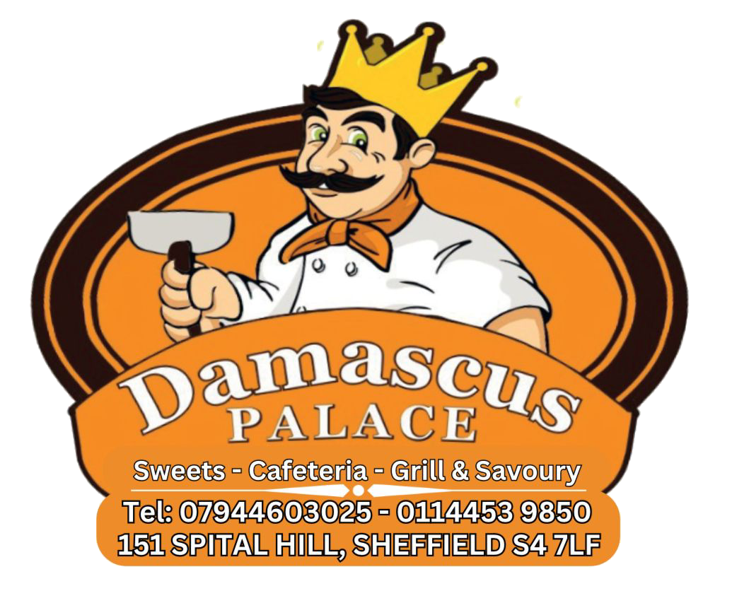 Damascus Palace logo — Middle Eastern restaurant in Sheffield